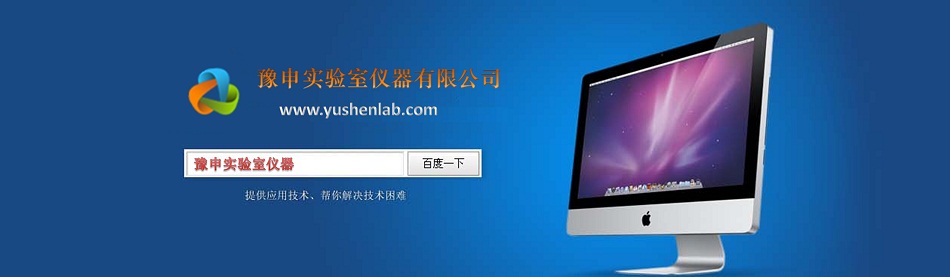 多年的经营过程中，不断优化货源渠道，使产品价格更具竞争力！